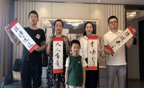 法治南門丨良法善治，共建和諧美好家園網(wǎng)絡(luò)工程