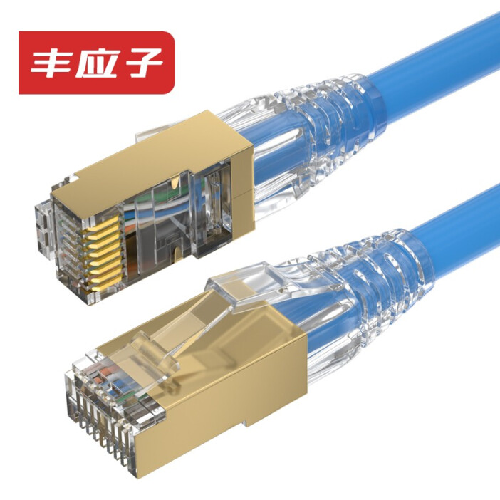 豐應(yīng)子超五類非屏蔽網(wǎng)絡(luò)跳線 工程級(jí)性能，穩(wěn)定連接新選擇